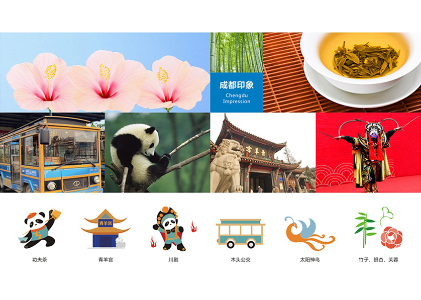 白云区VI设计公司